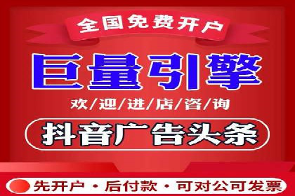 SEM托管与广告投放的完美结合——案例分享